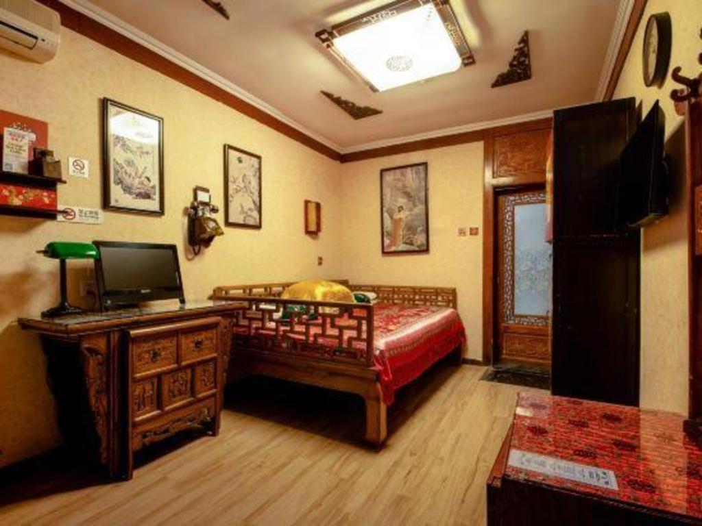 Double Happiness Courtyard 4* Pequim