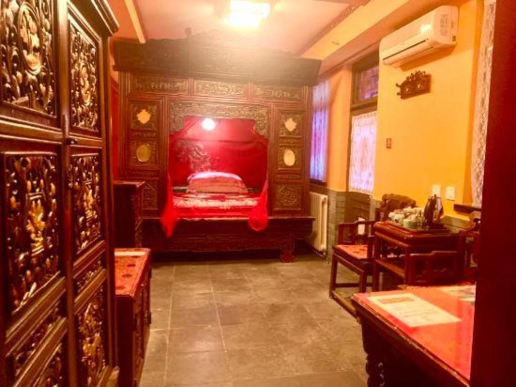 Hotel Double Happiness Courtyard 4*