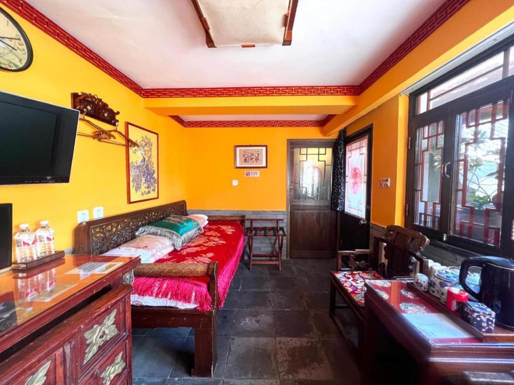 Hotel Double Happiness Courtyard Pequim