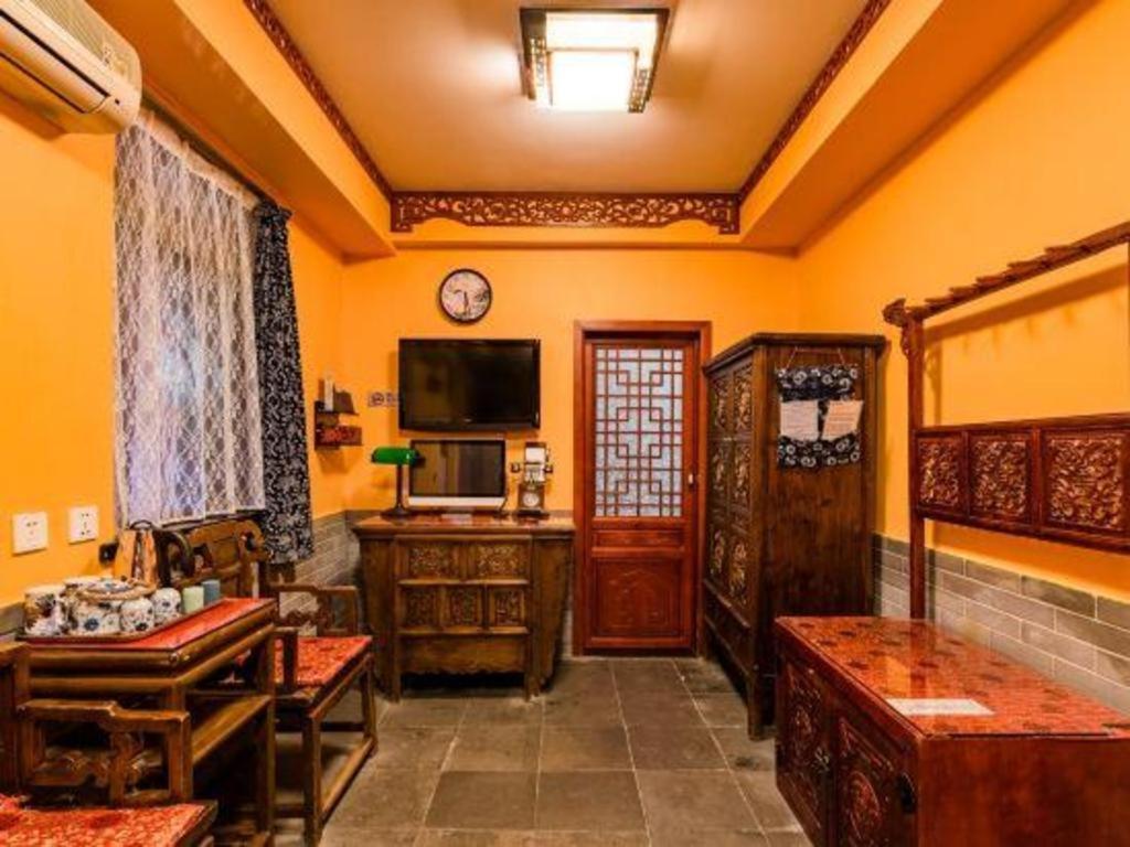 Double Happiness Courtyard 4*