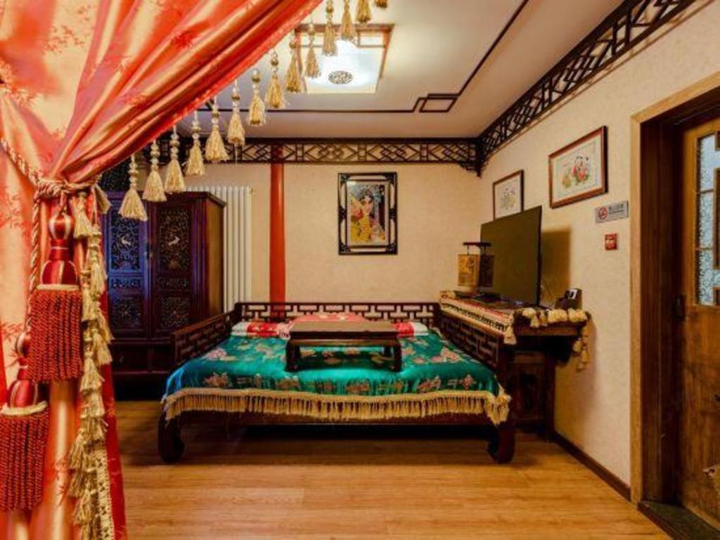 Double Happiness Courtyard Hotel Beijing